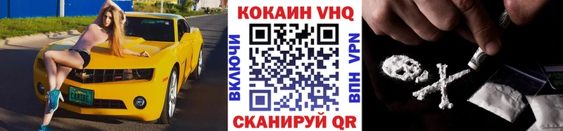 Cocaine Колумбийский  Боготол 