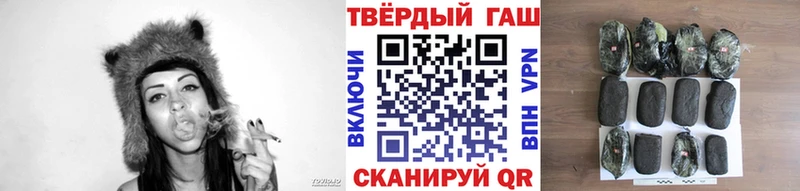 darknet Telegram Боготол Гашиш AMNESIA HAZE