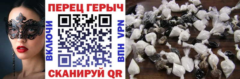 где купить наркоту  Боготол  Героин афганец 
