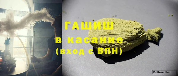 mdma Богданович