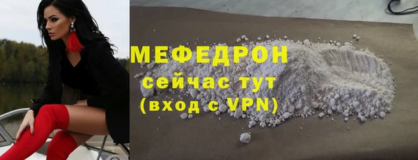 амф Белоозёрский
