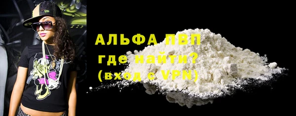 мет Богородицк