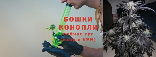 мет Богородицк