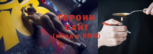 дживик Богородск