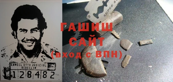 мет Богородицк