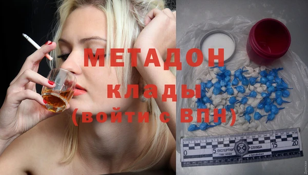 mdma Богданович