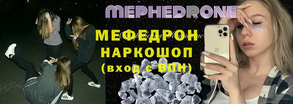 а пвп мука Кулебаки