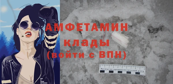 гашиш Куйбышев