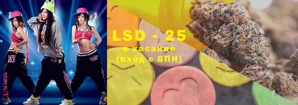mdma Богданович