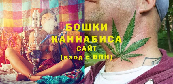 мет Богородицк