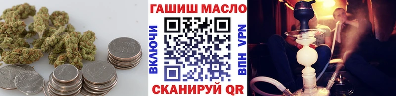 где купить   Боготол  Дистиллят ТГК концентрат 